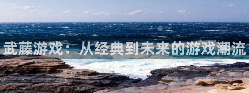 杏悦娱乐注册账号安全吗