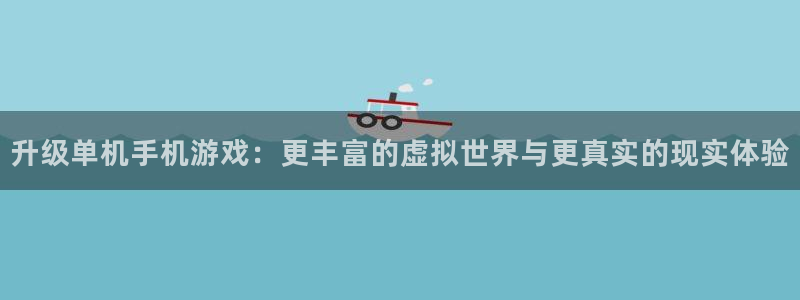杏悦娱乐代理日最新版本更新内容